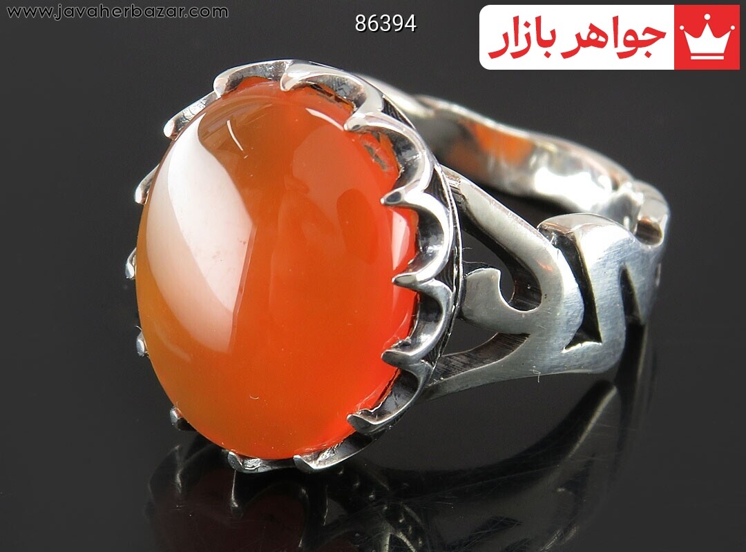 انگشتر نقره عقیق یمنی نارنجی رکاب طرح مردانه [یا علی]